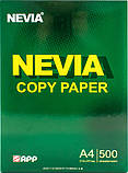 Папір офісний NEVIA Paper, A4, 80 г/м2, клас - "В+", 500 аркушів, фото 3