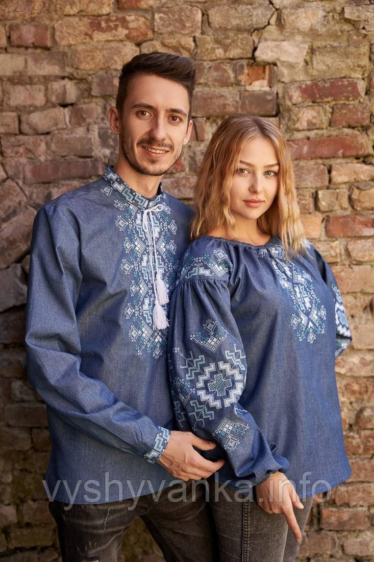 Вишиванки для пари, арт. 4559+4248