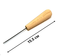 Шило-крючок (деревянная ручка)
