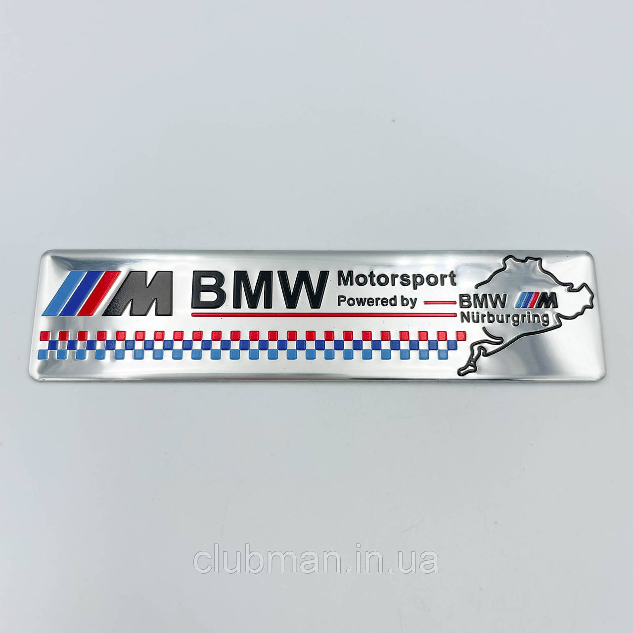 Металевий шильдик емблема BMW (БМВ) Motorsport 10x2.5cm Хром