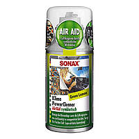 Очисник кондиціонера антибактеріальний 100 мл SONAX Klima Power Cleaner Air Aid — green lemon (323400)