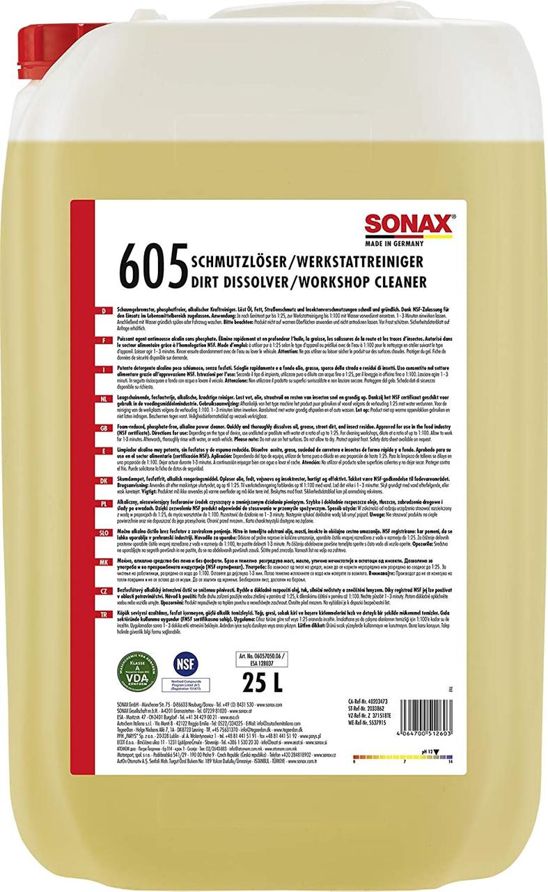 Концентрований шампунь для миття автомайстерів (автодомів) 25 л SONAX Schmutzlöser/Werkstattreiniger