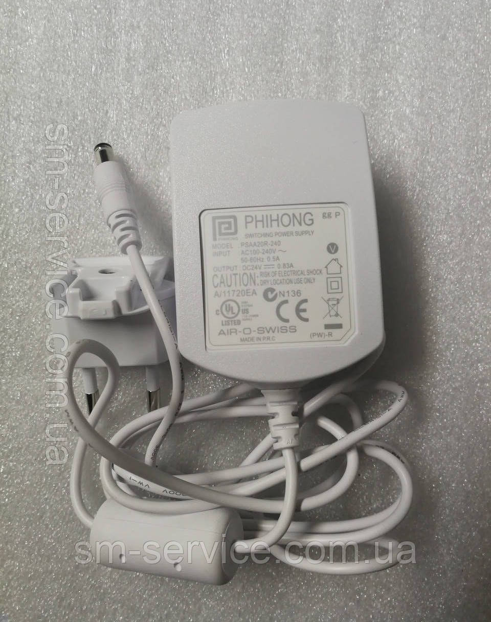 блок питания для увлажнителя 110-240V 0,5A DC24V 0,625A: продажа, цена ...