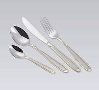 Набор столовых приборов из 24 предметов Maestro MR-1515G набор кухонных принадлежностей ложки, вилки, ножи