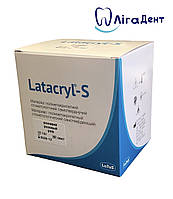 Latacryl-S самотвердеющая пластмасса Латус 160г +100 мл Латакрил С