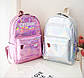 Шкільний дитячий голографічний рюкзак срібло, фото 3