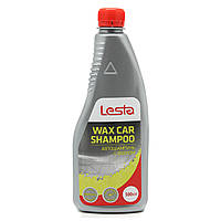 Автошампунь з воском 500 мл Lesta Wax Car Shampoo (383152)