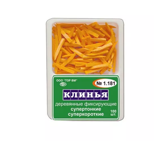 Клинці дерев'яні помаранчеві 1.181 100 штук