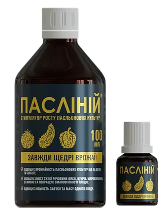 Стимулятор росту пасльонових культур Пасліний, Долина, (6 мл), фото 2