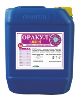 Комплексне мікродобриво Оракул Насіння Долина (5 л), фото 2
