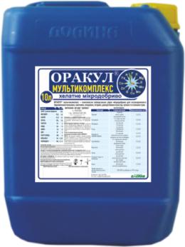 Комплексне мікродобриво Оракул Мультикомплекс (10 л), фото 2
