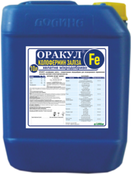 Мікродобриво Оракул Колофермин Заліза, Долина (5 л), фото 2