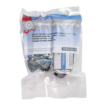 Комплект кровоспинний Парамедик 5.0