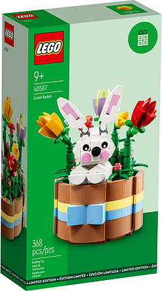 Lego Iconic Великодній кошик з кроликом 40587
