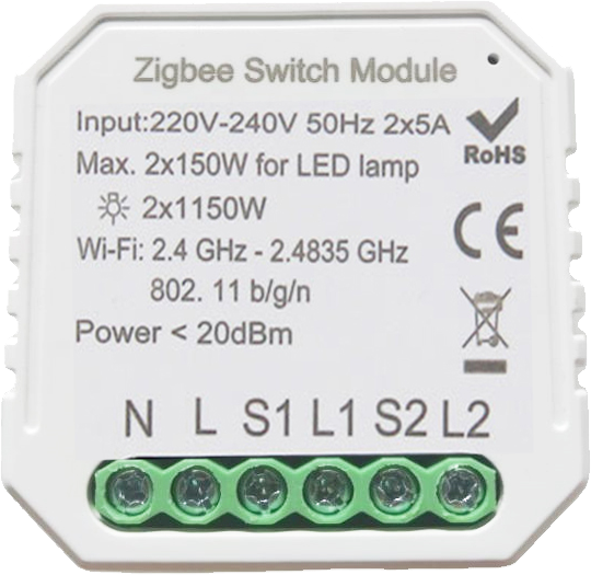 433121 Розумний вимикач Tervix Pro Line ZigBee Switch (2 клавіші)