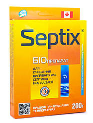 Біопрепарат для вигрібних ям Bio Septix Санекс 200 г