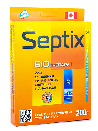 Біопрепарат для вигрібних ям Bio Septix Санекс 200 г, фото 2