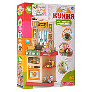 Дитяча іграшкова кухня Limo Toy (висота 78см, 46 предметів, пара, плита, ллється вода, світло, звук) 922-115, фото 4