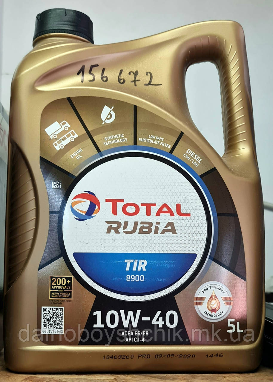 Олія моторна Total RUBIA TIR 8900 10W-40 5L, фото 1