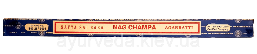 Сать, Нагчапу, Саї Баба, Satya Nag Champa Sai Baba (10gm)