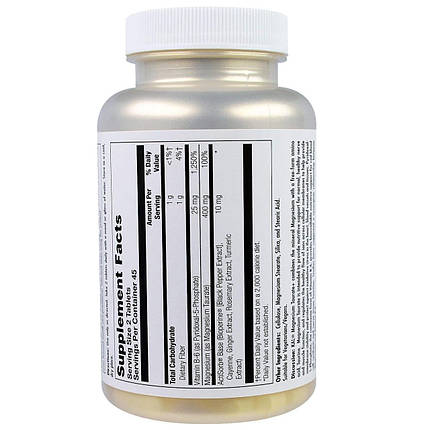 Таурат магнію KAL Magnesium Taurate+ 200 mg 90 Tabs, фото 4