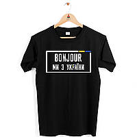Футболка чорна з патріотичним принтом "Bonjour ми з України. Доброго вечора ми з України" Push IT