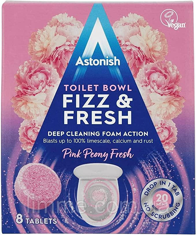 Таблетки для миття унітазу Astonish Toilet Bowl Fizz&Fresh Pink Peony Fresh ( Рожева півонія) / 8 tablets.