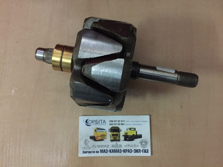 Г273-3701200 Ротор генератора Г273 КАМАЗ МАЗ у зборі, фото 1