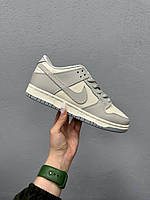 Женские кожаные серые кроссовки Nike SB Dunk Low . Найк сб данк