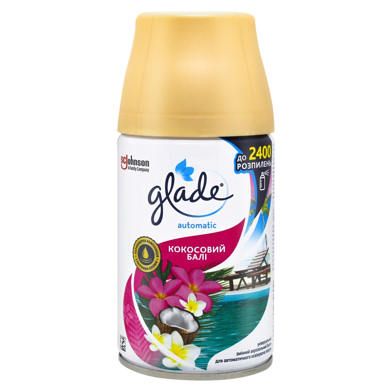 Освіжувач повітря балон "Glade" 269мл Кокосовий Балі