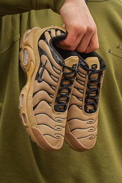 Nike Air Max TN Plus Brown