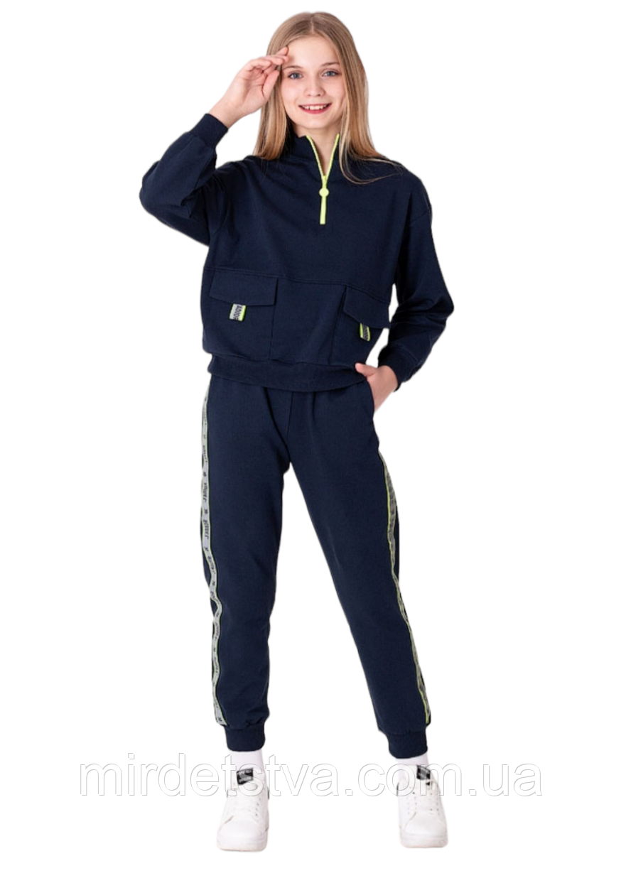 Дитячий підлітковий костюм спортивний трикотажний для дівчинки Mevis синій, фото 1