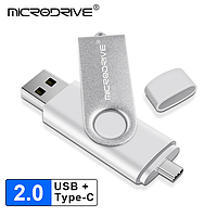 USB Флешка 2в1 128ГБ Type-C/USB для телефона, компьютера OTG Microdrive 128GB Белый