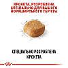 Royal Canin (Роял Канін) Yorkshire Terrier Adult для собак породи Йоркширський тер'єр старше 10 місяців 500гр, фото 6