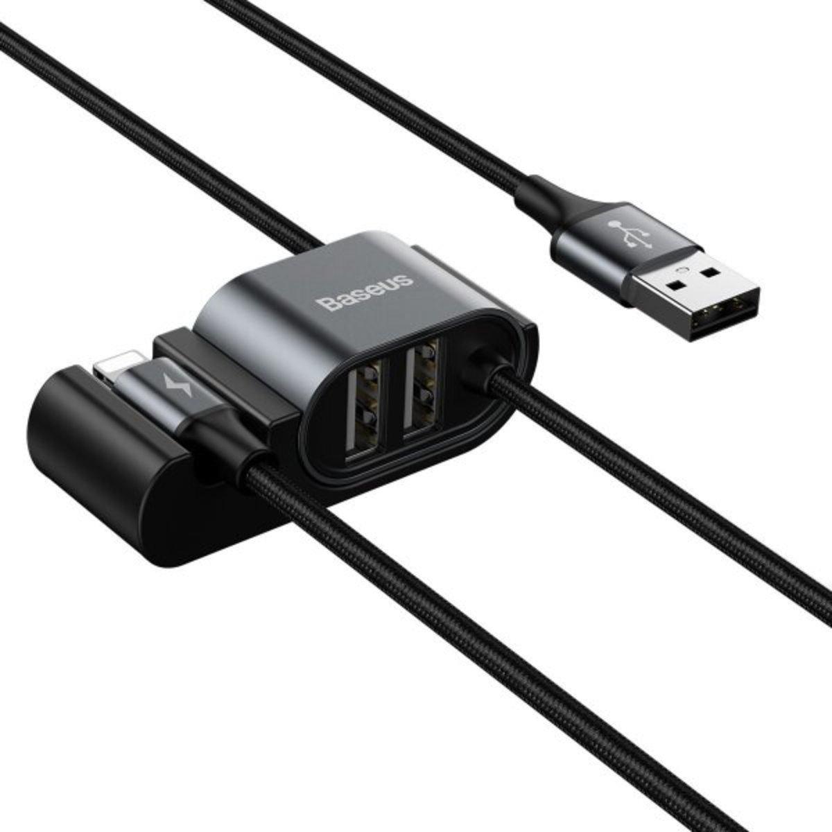 Кабель Baseus Special Data Cable for Backseat (USB to iP+Dual USB) Black