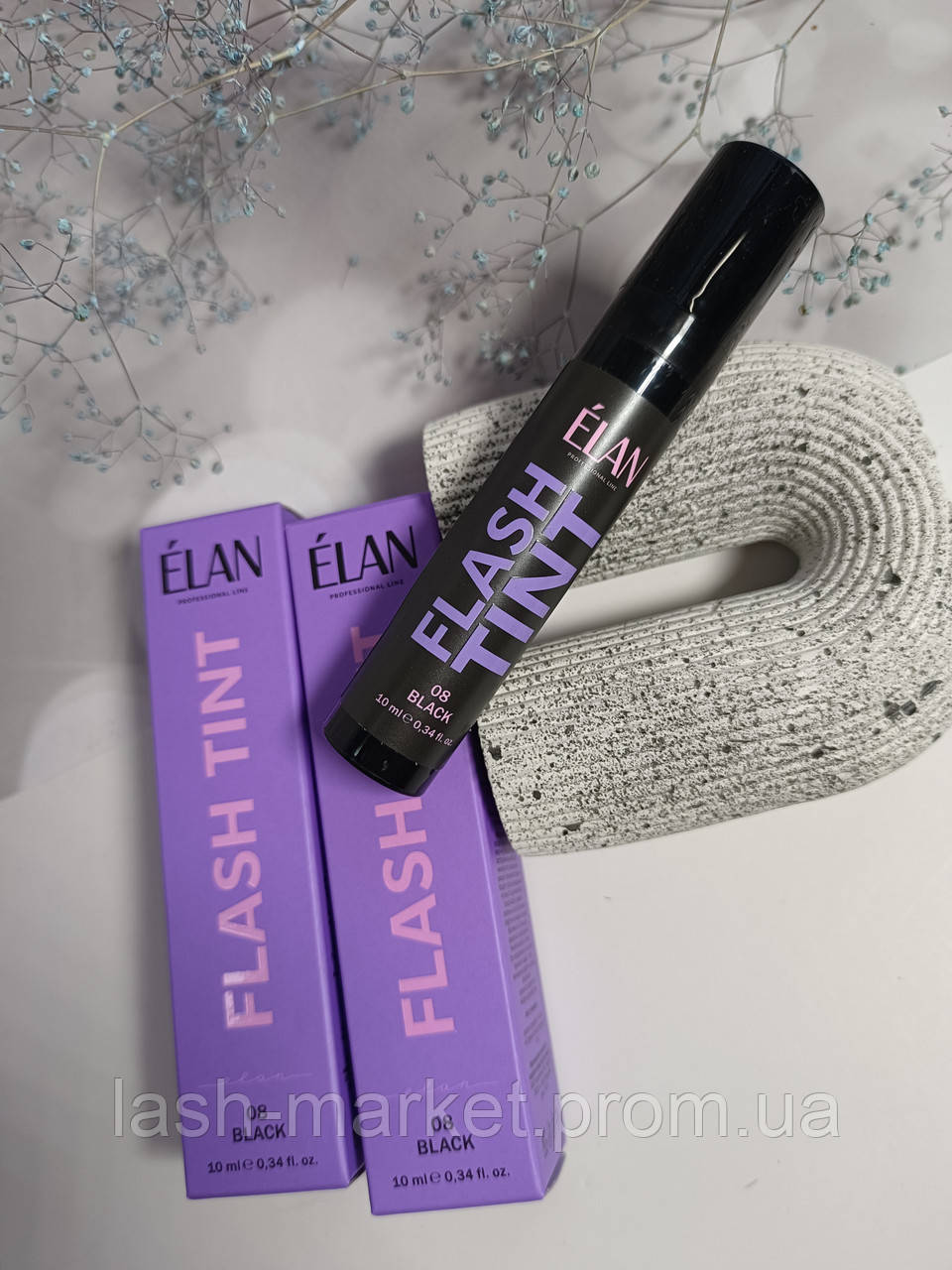Оклюзивна система фарбування брів та вій «FLASH TINT» 08 black