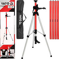 Штанга Штатив Для Лазерного Рівня 3.7 м YATO (YT-30500)