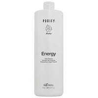 KAARAL PURIFY ENERGY SHAMPOO Энергетический шампунь с экстрактом свежей мяты и ментола 1000 мл