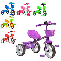 Триколісний дитячий велосипед з двома кошиками та клаксоном М 4549, 6 кольорів