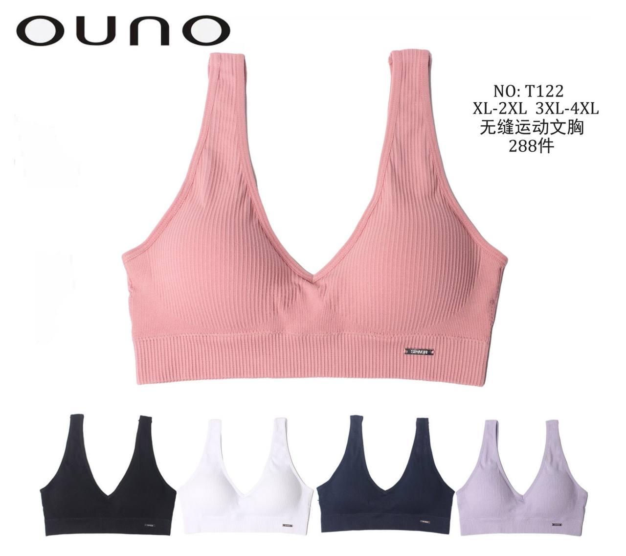 Топ Comfort OUNO T122