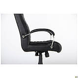 Крісло офісне Атлантіс чорне Хром Механізм ANYFIX шкірзамінник Неаполь N-20, ТМ Амф, фото 4