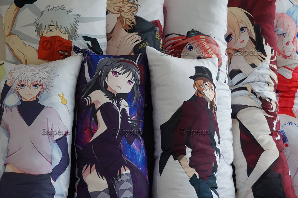 Haruka body pillow online