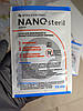 Універсальний засіб-концентрат для дезінфекції NANOsteril STALEKS PRO, 15 мл, фото 2