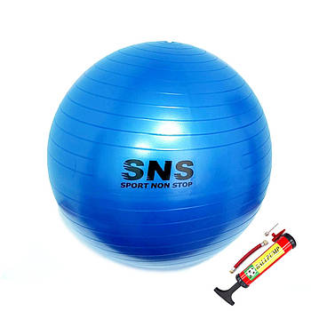 М'яч для фітнесу з насосом SNS 65 см
