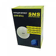 М'яч для фітнесу з насосом SNS 65 см, фото 3