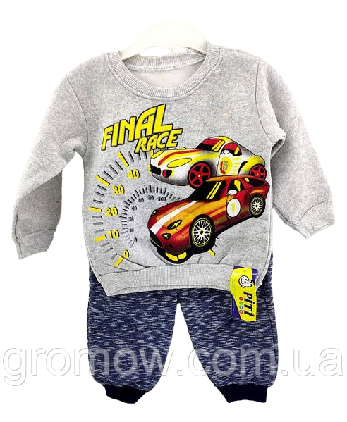 Дитячий спортивний костюм 6, 9, 12 місяців Туреччина теплий для хлопчиків світло-сірий (КД62), фото 1