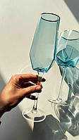 Набір келихів для шампанського 4 шт "Блакитний діамант" 350 мл блакитне скло із золотим обідком