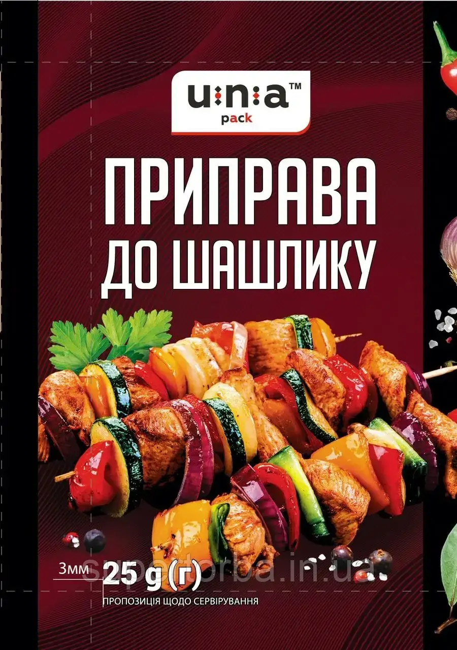 Приправа для шашлику ТМ "ЮНА" вага 25 грам 10шт/уп., фото 1