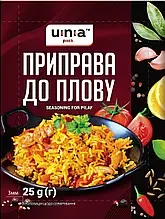 Приправа до плову UNA PACK вага 25 г 10 шт/уп., фото 1