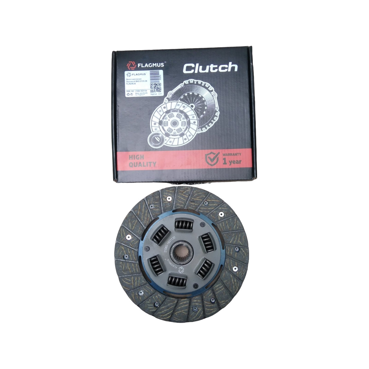 Диск зчеплення ВАЗ 2106, 2121 (вир-во Flagmus)